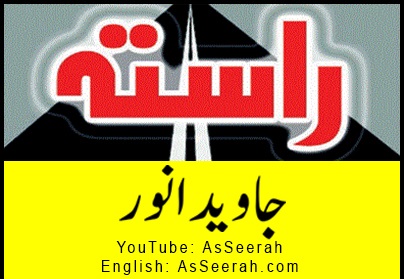 کینیڈا میں فاحش قوتیں اور حیا ءتحریک